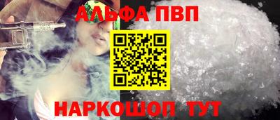 МДМА Гусиноозёрск