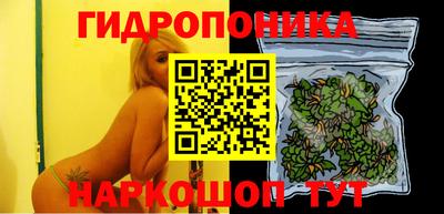 меф Гусь-Хрустальный