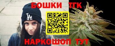 МДМА Гусиноозёрск