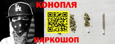 спайс Гусев