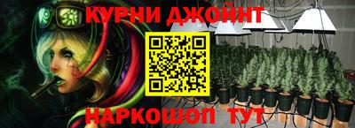 МДМА Гусиноозёрск