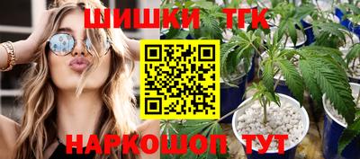 меф Гусь-Хрустальный