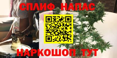 МДМА Гусиноозёрск