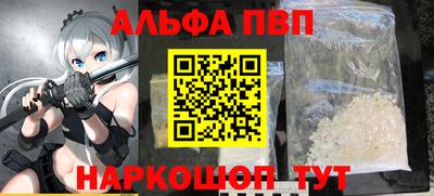 спайс Гусев