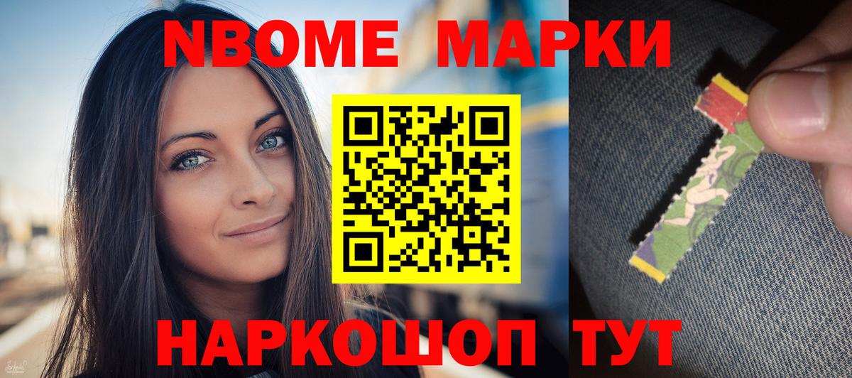 Меф  Каннабис  Alpha PVP СОЛЬ кристаллы  Мефедрон кристаллы  Ипатово  Cocaine  ГАШИШ  MDMA  Как найти наркотики?  Гашиш  ГЕРОИН  Вход с VPN  НБОМе 